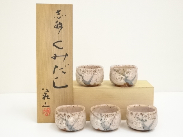 Pottery & Ceramics